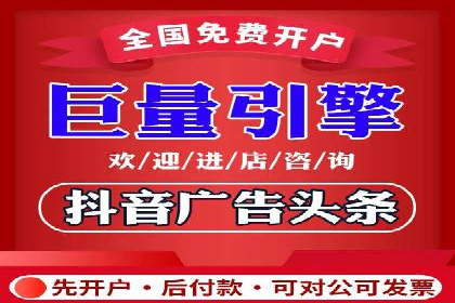 百度推广代运营公司助力企业增长案例